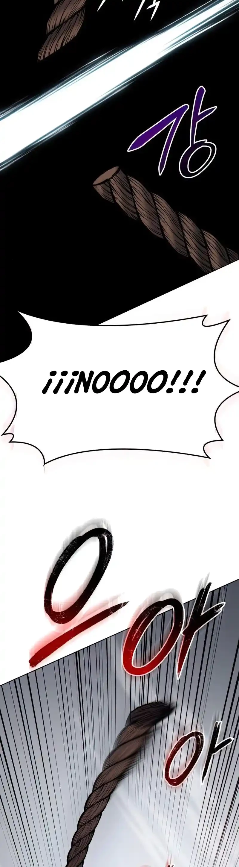 Reencarne como el heredero loco > Capitulo 48 > Page 861