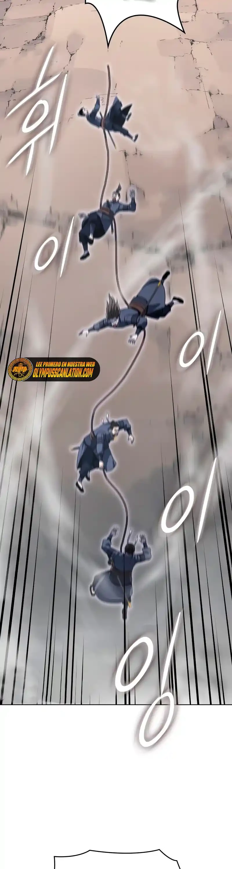 Reencarne como el heredero loco > Capitulo 49 > Page 51