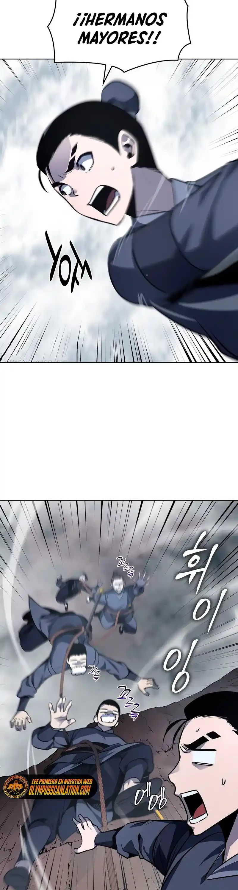 Reencarne como el heredero loco > Capitulo 49 > Page 61