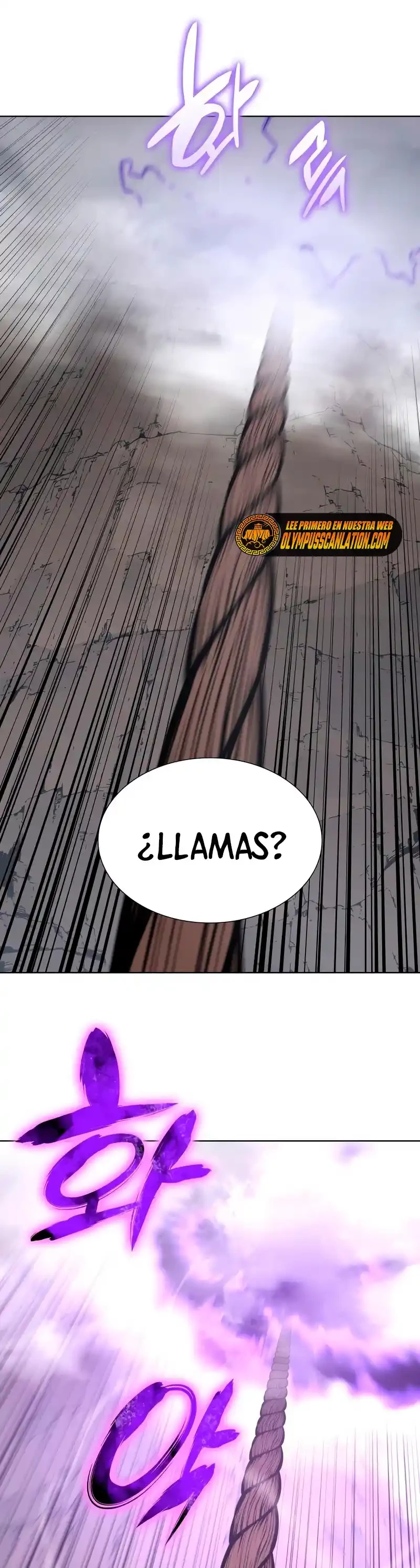 Reencarne como el heredero loco > Capitulo 49 > Page 131