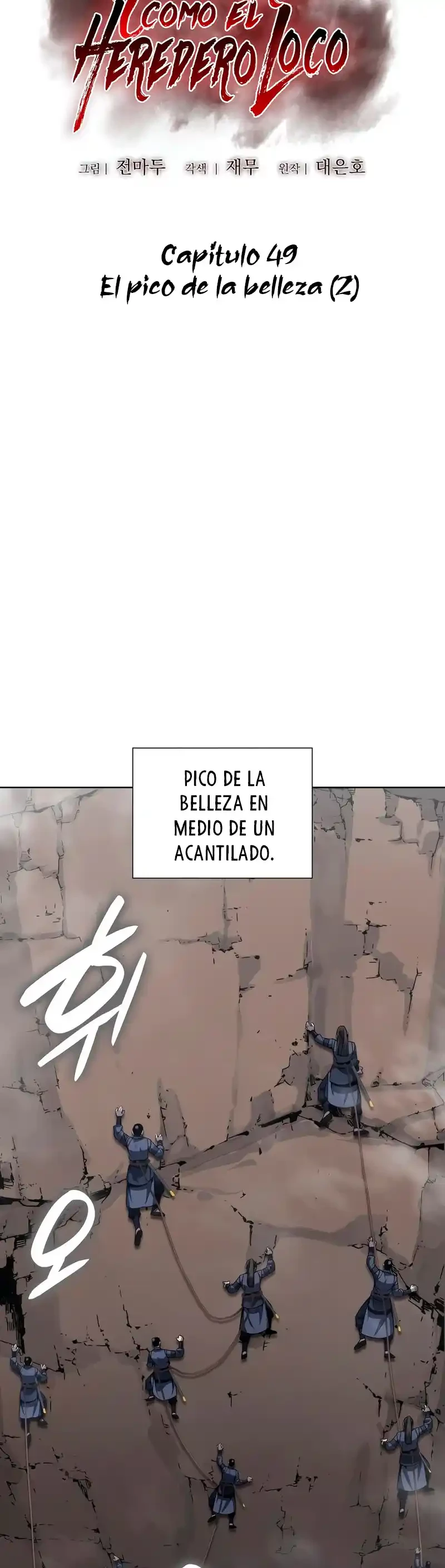 Reencarne como el heredero loco > Capitulo 49 > Page 181
