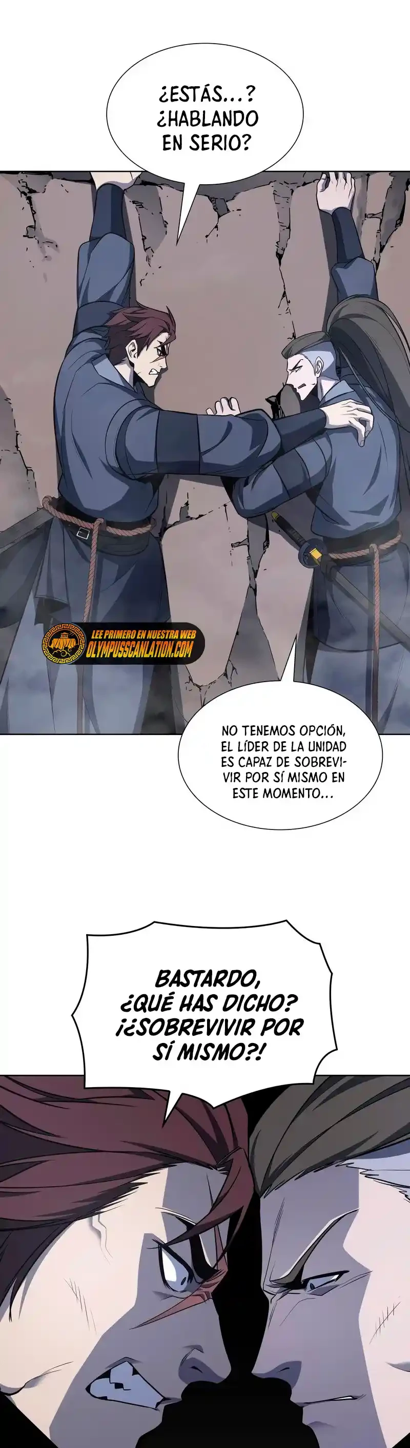 Reencarne como el heredero loco > Capitulo 49 > Page 251