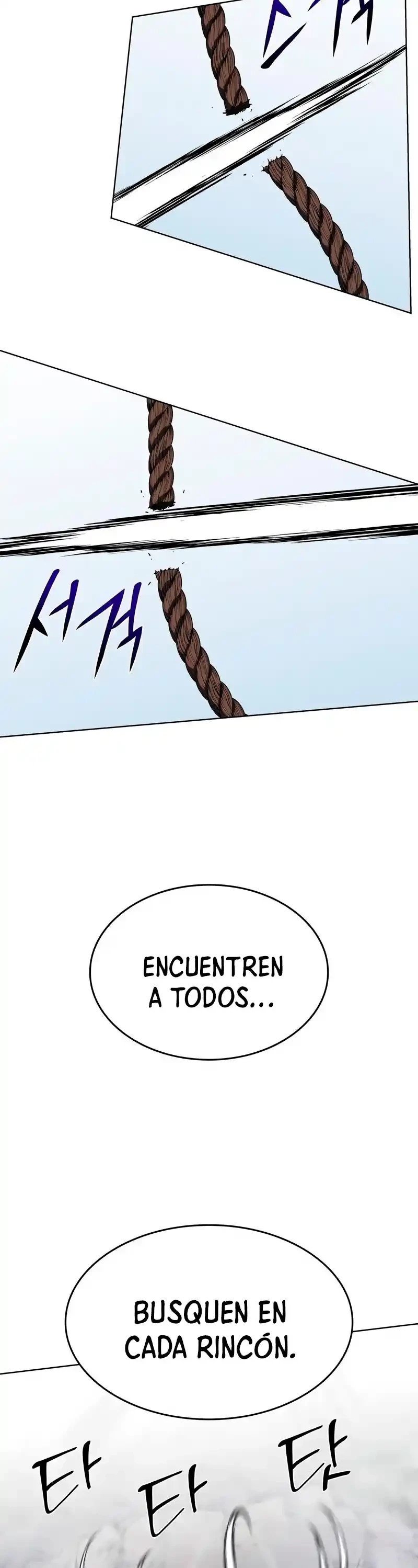 Reencarne como el heredero loco > Capitulo 49 > Page 321