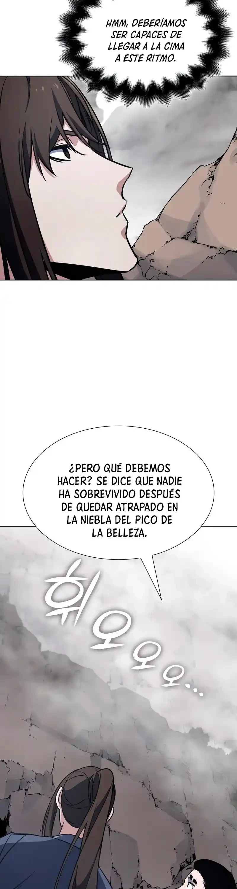Reencarne como el heredero loco > Capitulo 49 > Page 361