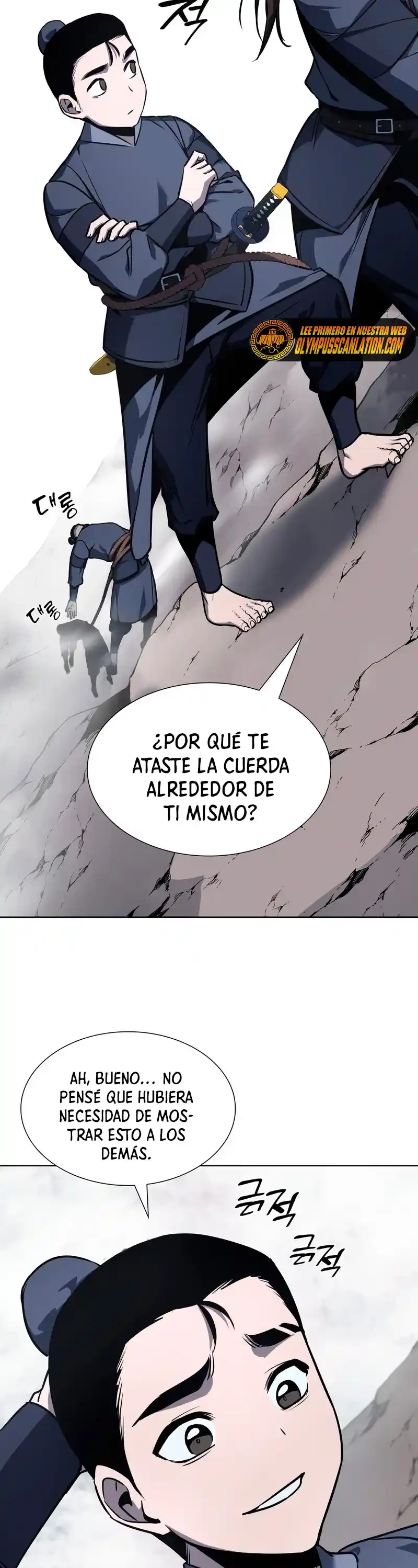 Reencarne como el heredero loco > Capitulo 49 > Page 381