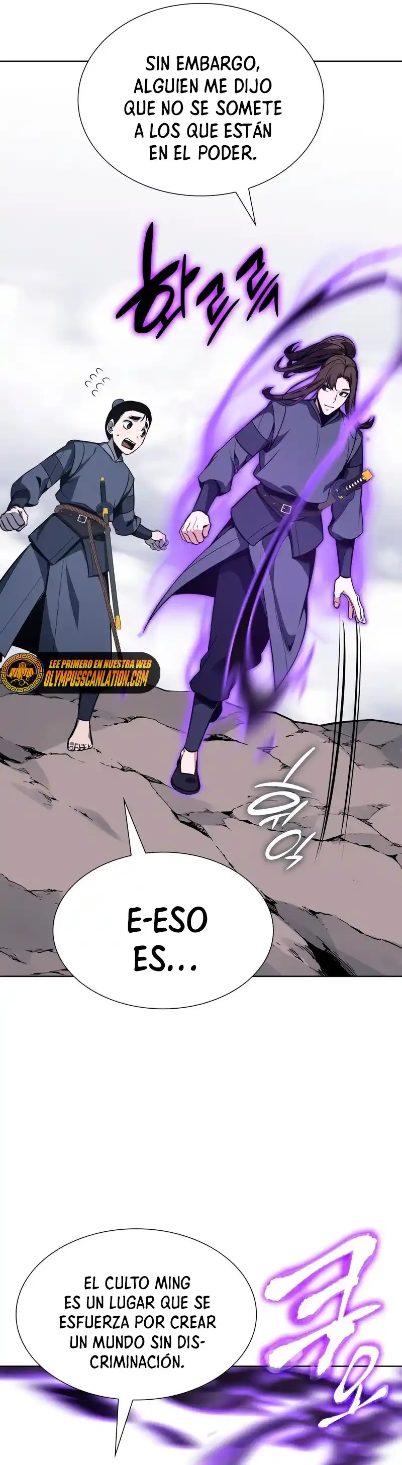 Reencarne como el heredero loco > Capitulo 49 > Page 431