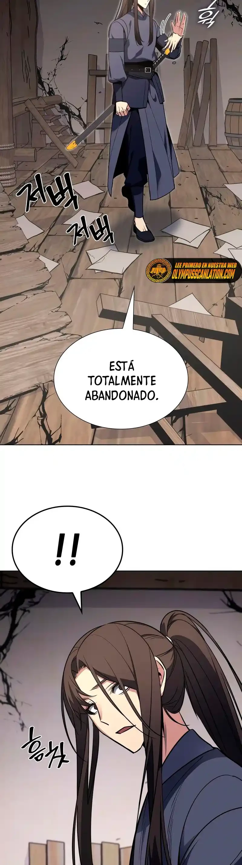 Reencarne como el heredero loco > Capitulo 49 > Page 611