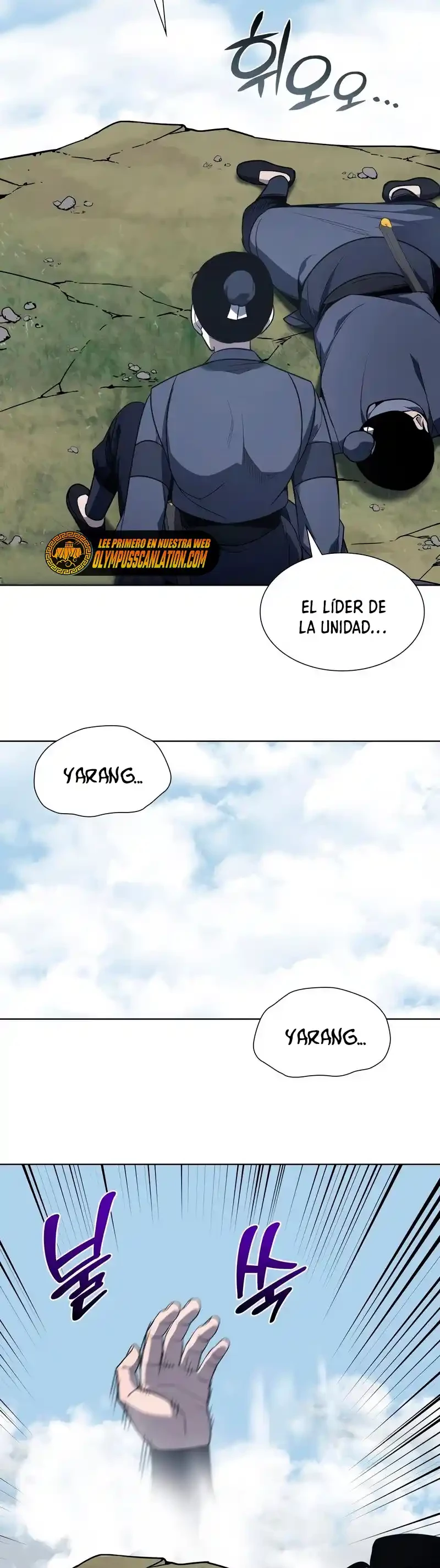 Reencarne como el heredero loco > Capitulo 49 > Page 671