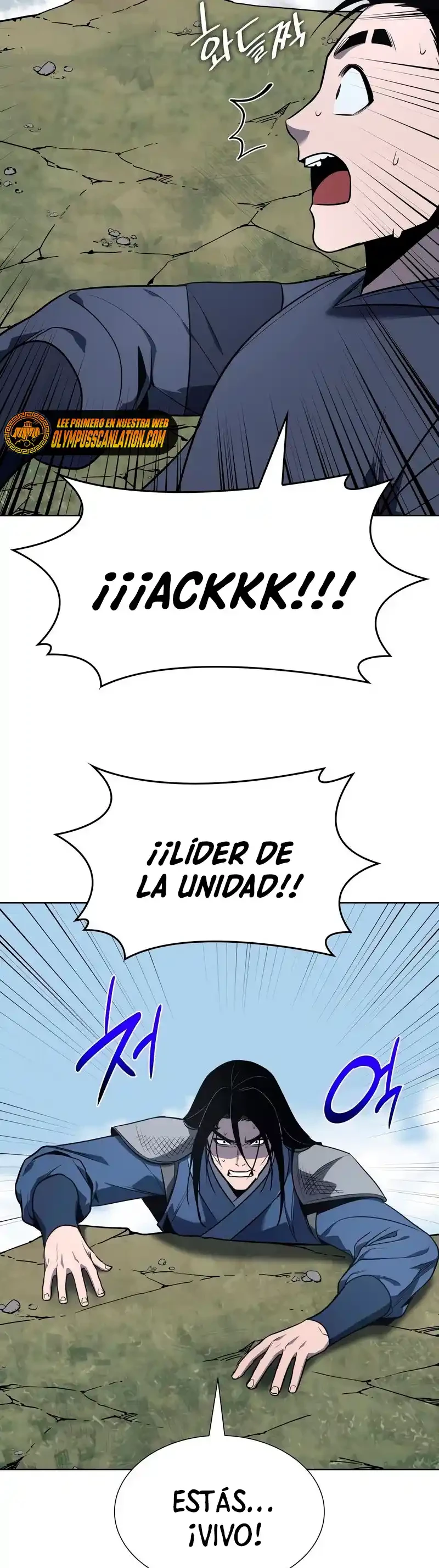 Reencarne como el heredero loco > Capitulo 49 > Page 681