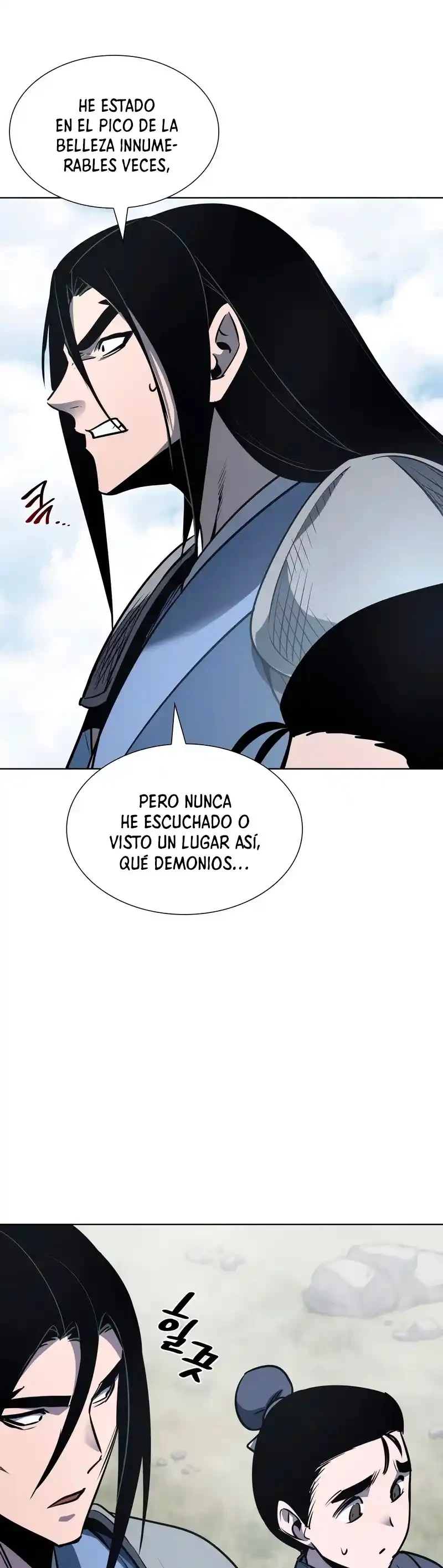 Reencarne como el heredero loco > Capitulo 49 > Page 731
