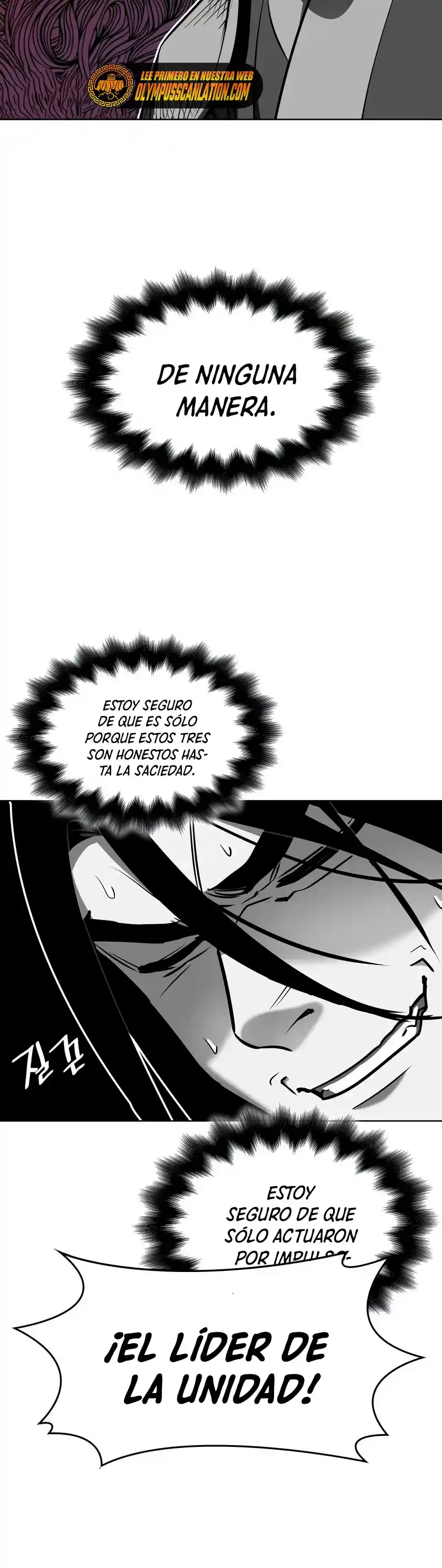 Reencarne como el heredero loco > Capitulo 49 > Page 791