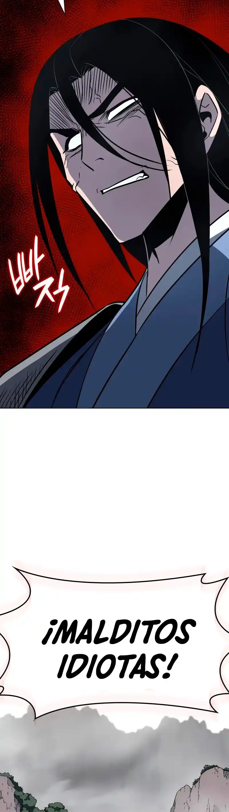 Reencarne como el heredero loco > Capitulo 49 > Page 831
