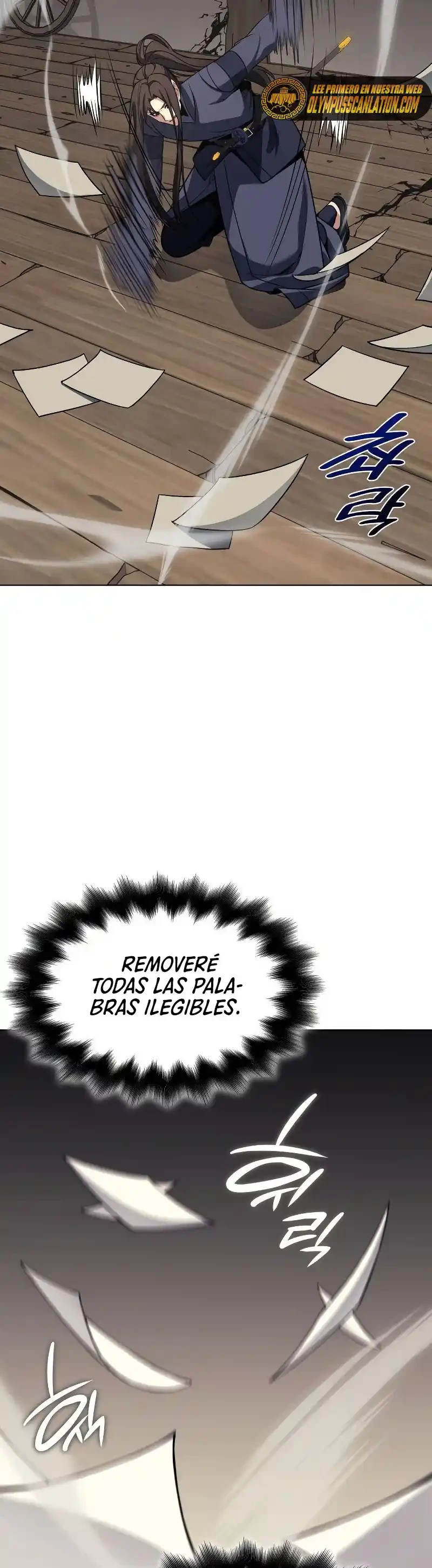 Reencarne como el heredero loco > Capitulo 50 > Page 61