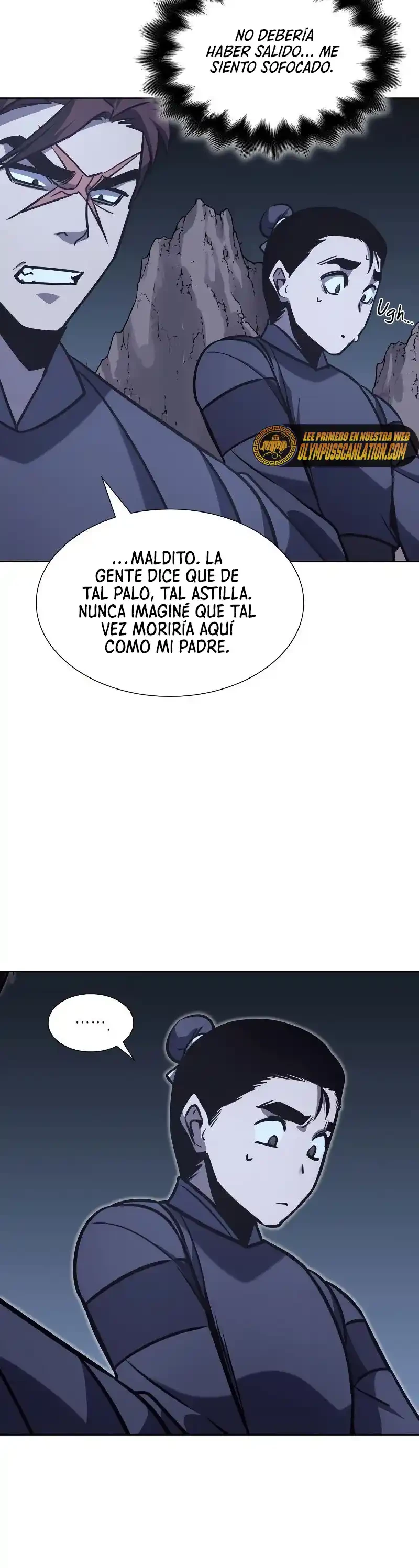 Reencarne como el heredero loco > Capitulo 50 > Page 271