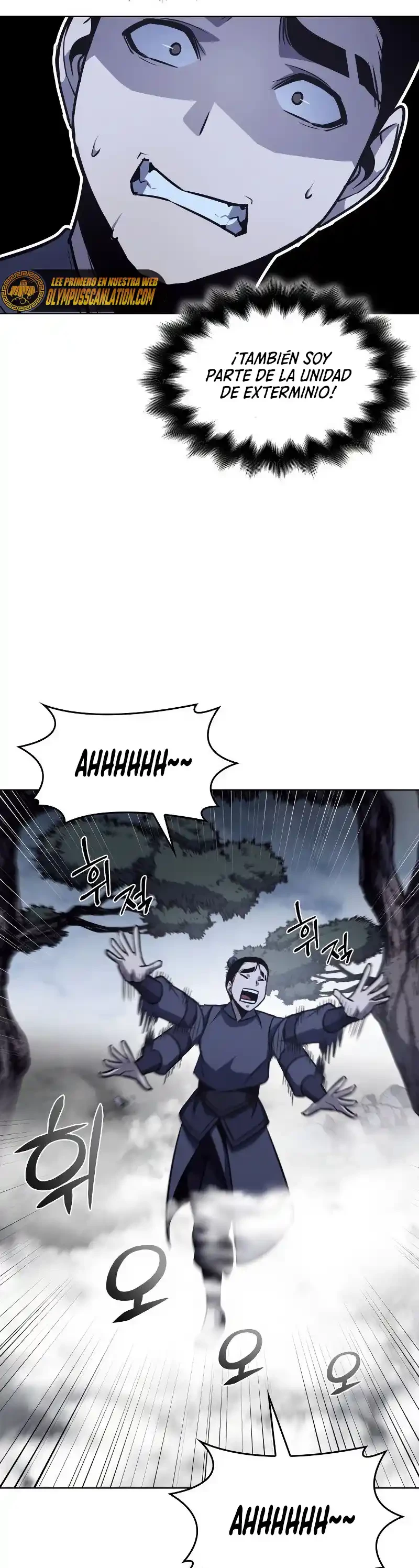 Reencarne como el heredero loco > Capitulo 50 > Page 461