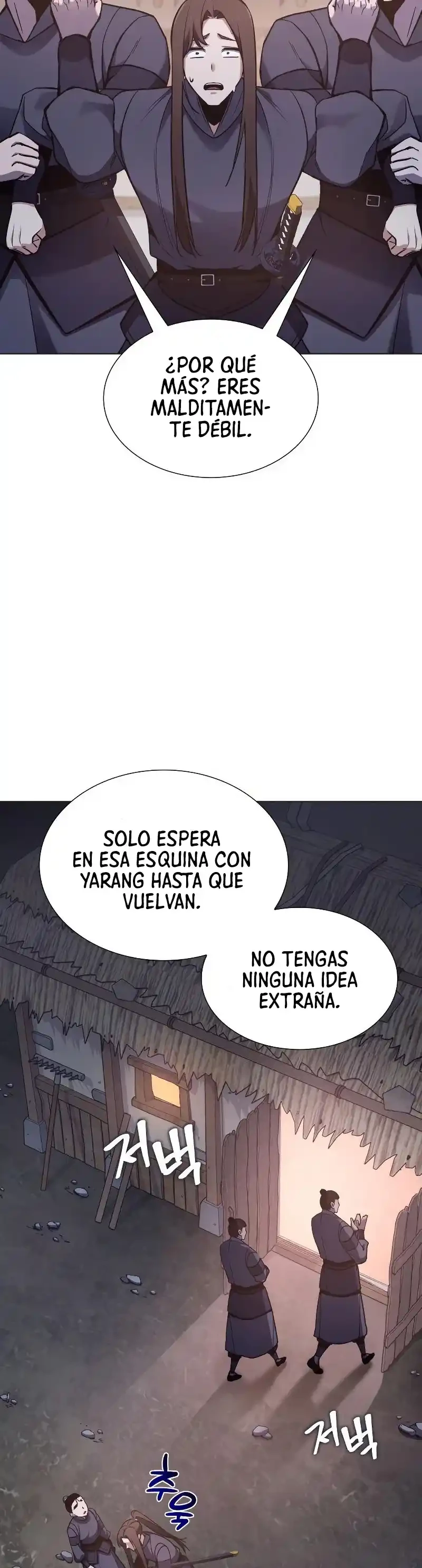 Reencarne como el heredero loco > Capitulo 50 > Page 721