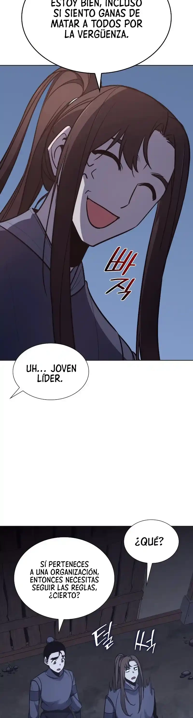 Reencarne como el heredero loco > Capitulo 50 > Page 741