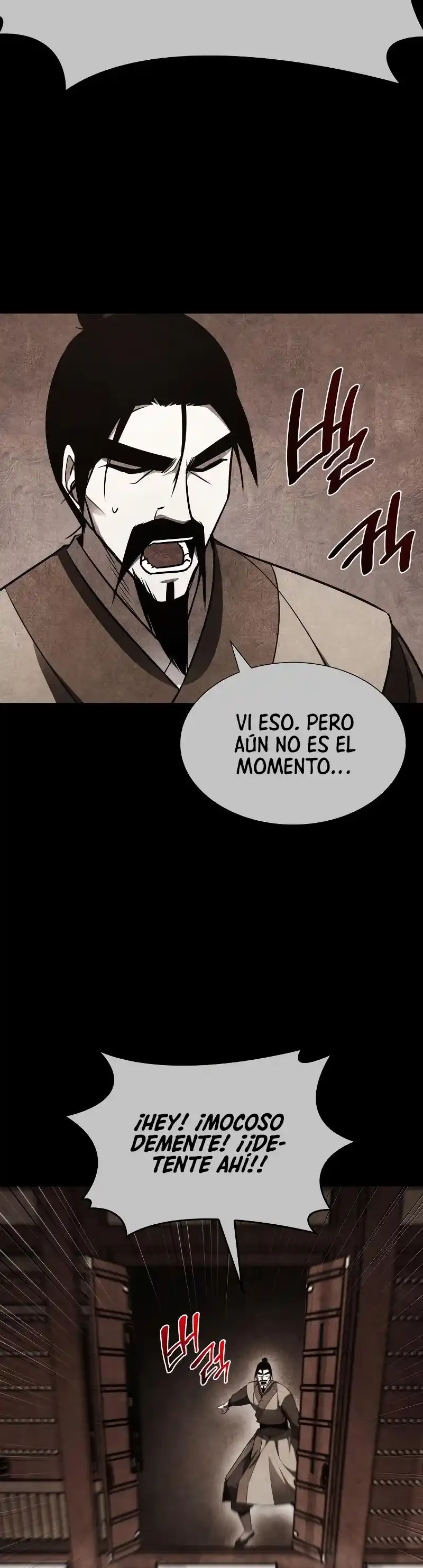 Reencarne como el heredero loco > Capitulo 50 > Page 791