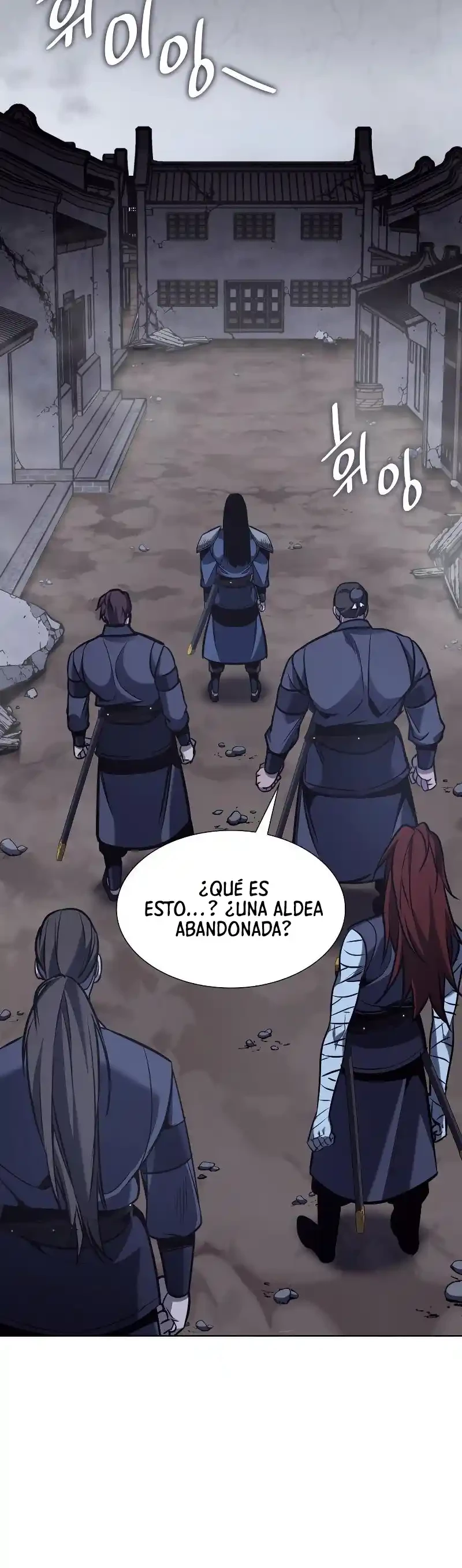 Reencarne como el heredero loco > Capitulo 50 > Page 891