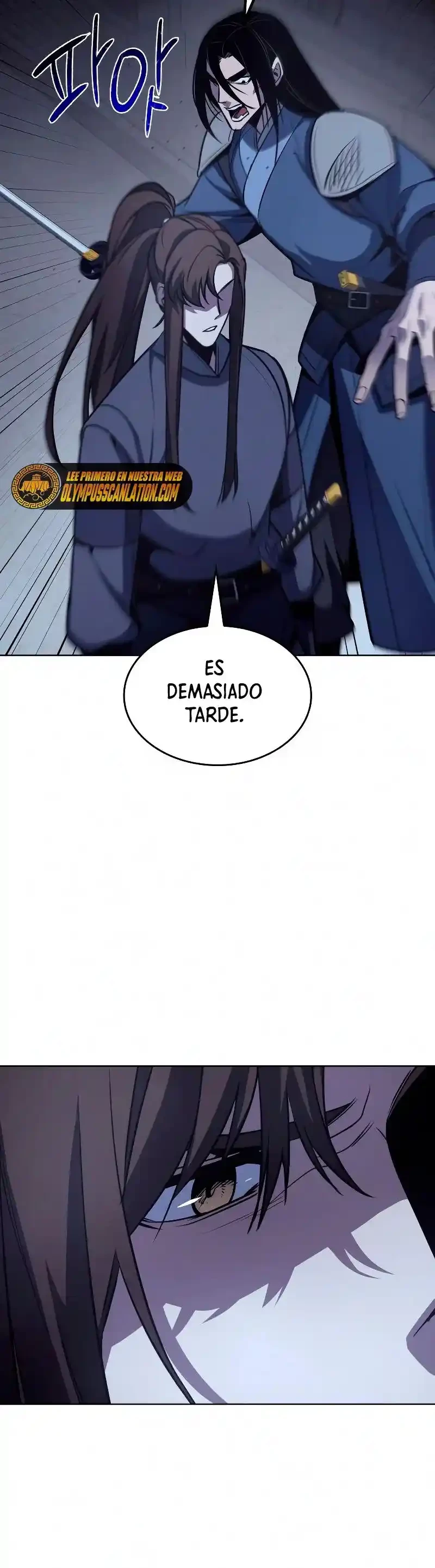 Reencarne como el heredero loco > Capitulo 53 > Page 611