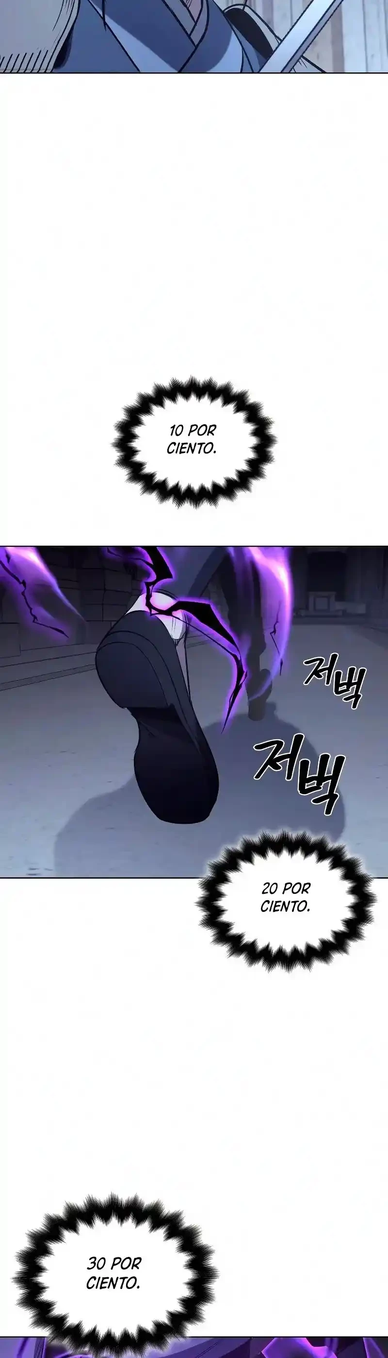 Reencarne como el heredero loco > Capitulo 53 > Page 681