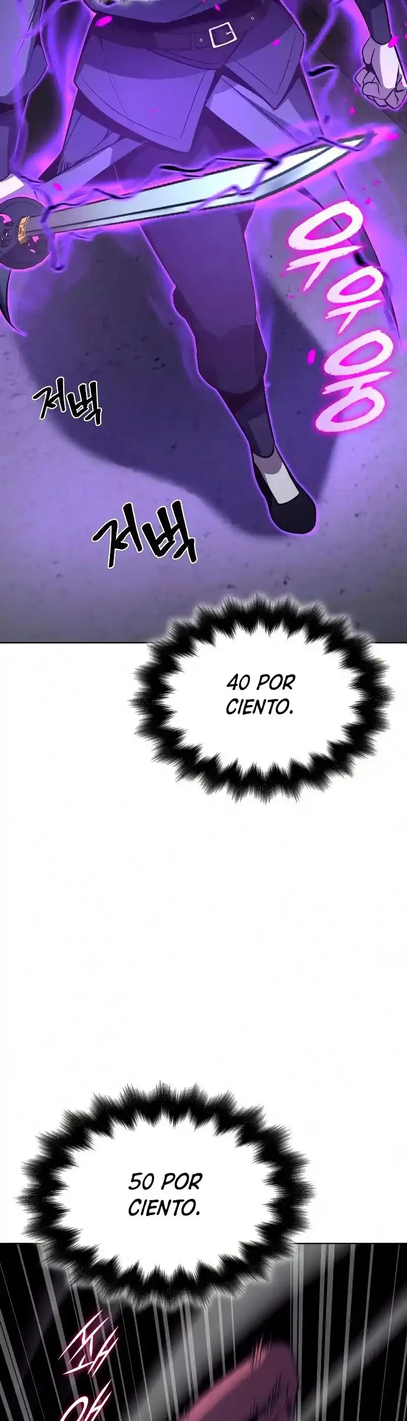 Reencarne como el heredero loco > Capitulo 53 > Page 691