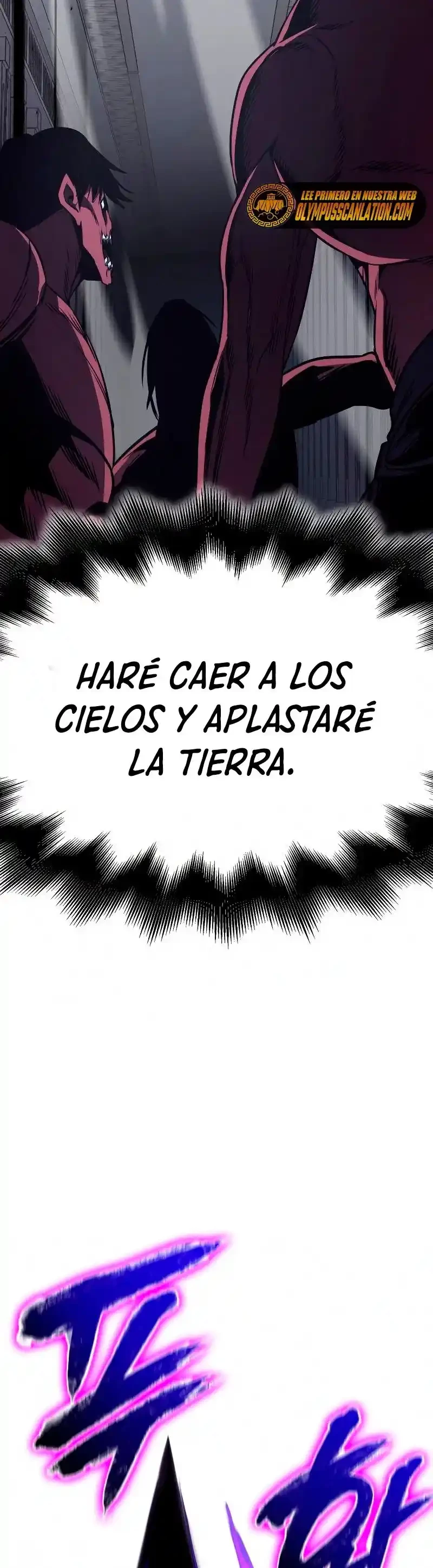 Reencarne como el heredero loco > Capitulo 53 > Page 741