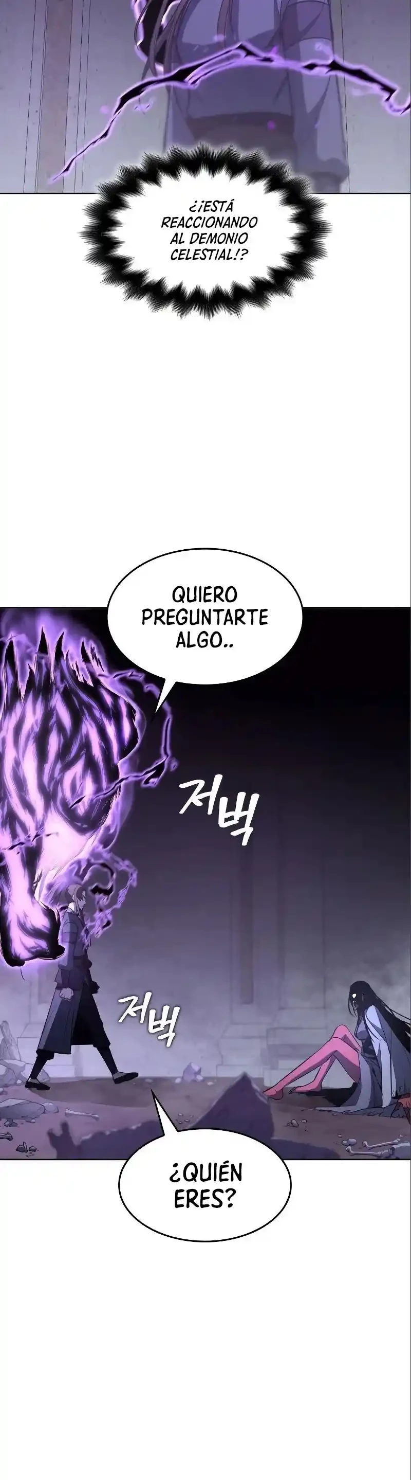 Reencarne como el heredero loco > Capitulo 54 > Page 71