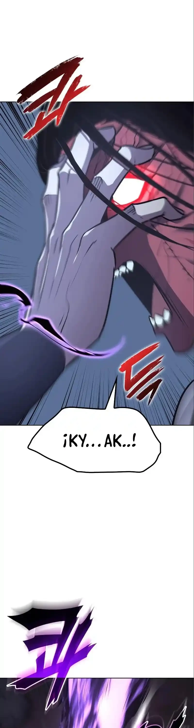 Reencarne como el heredero loco > Capitulo 54 > Page 331