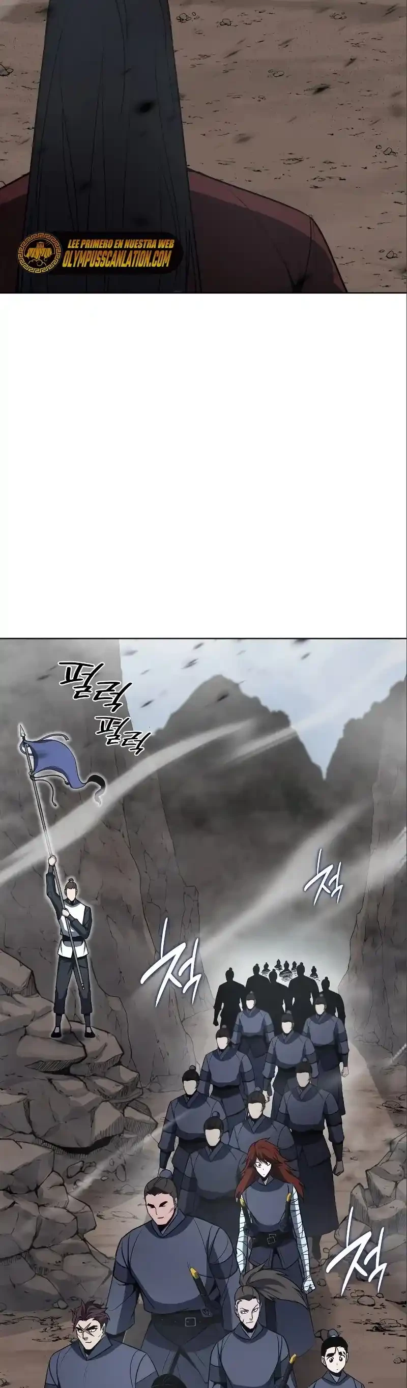 Reencarne como el heredero loco > Capitulo 54 > Page 441