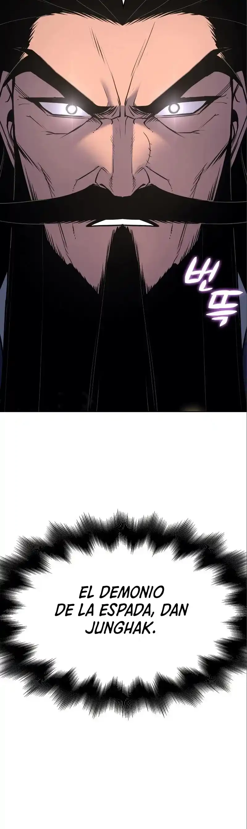 Reencarne como el heredero loco > Capitulo 54 > Page 801