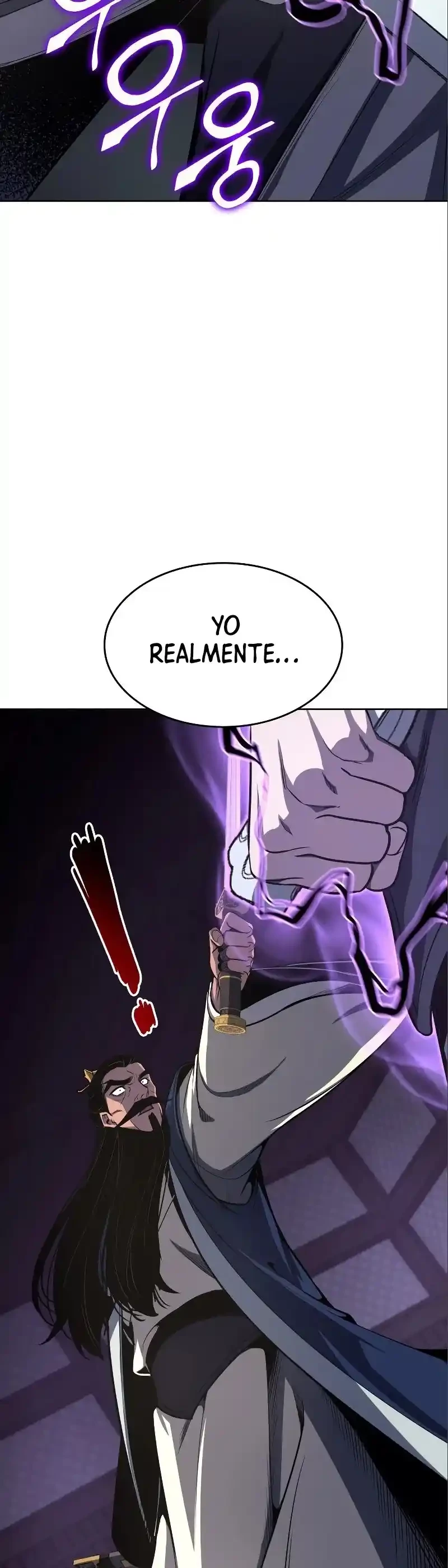 Reencarne como el heredero loco > Capitulo 54 > Page 941