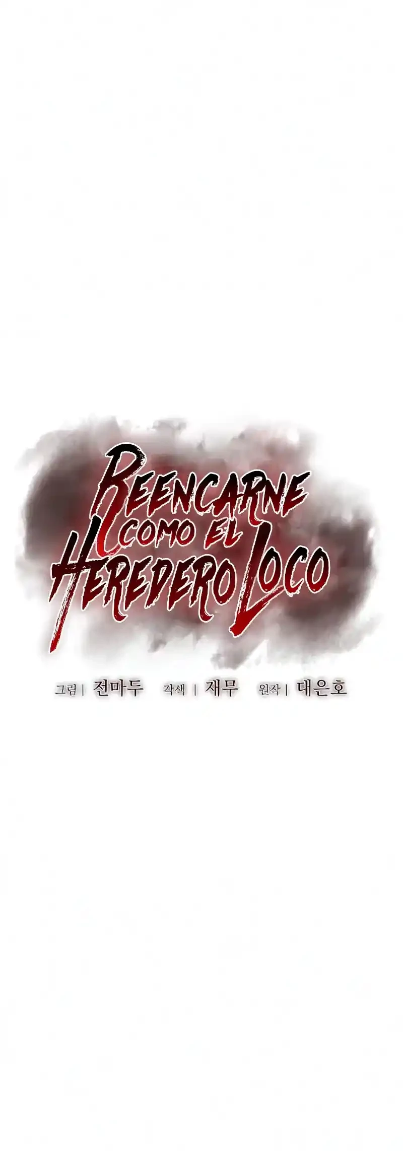 Reencarne como el heredero loco > Capitulo 55 > Page 51