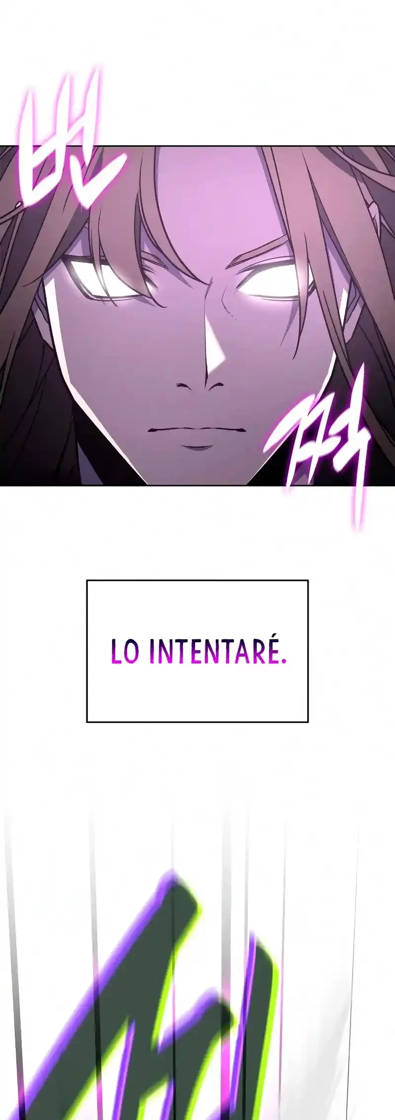 Reencarne como el heredero loco > Capitulo 55 > Page 751