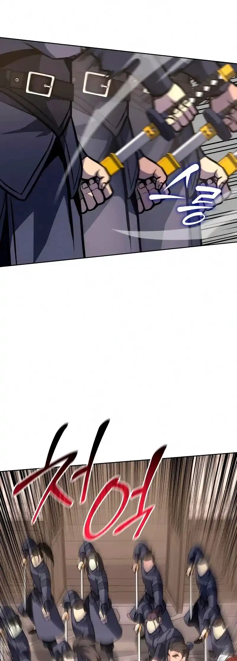 Reencarne como el heredero loco > Capitulo 55 > Page 1261