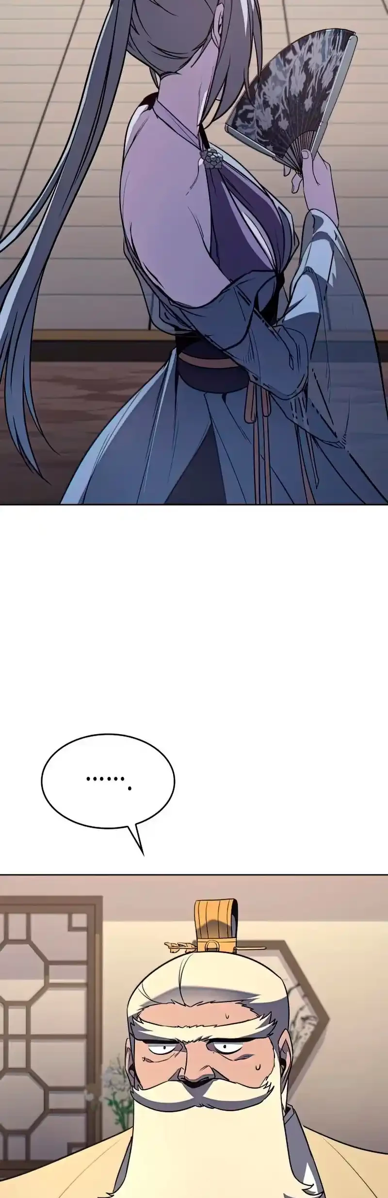 Reencarne como el heredero loco > Capitulo 57 > Page 371