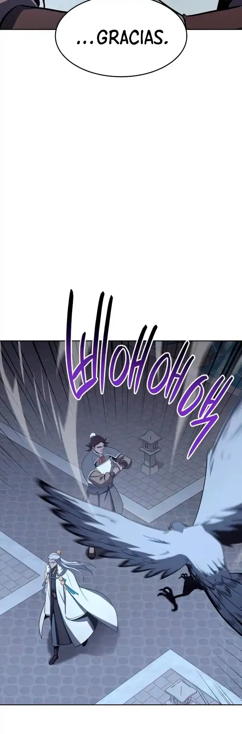 Reencarne como el heredero loco > Capitulo 57 > Page 681