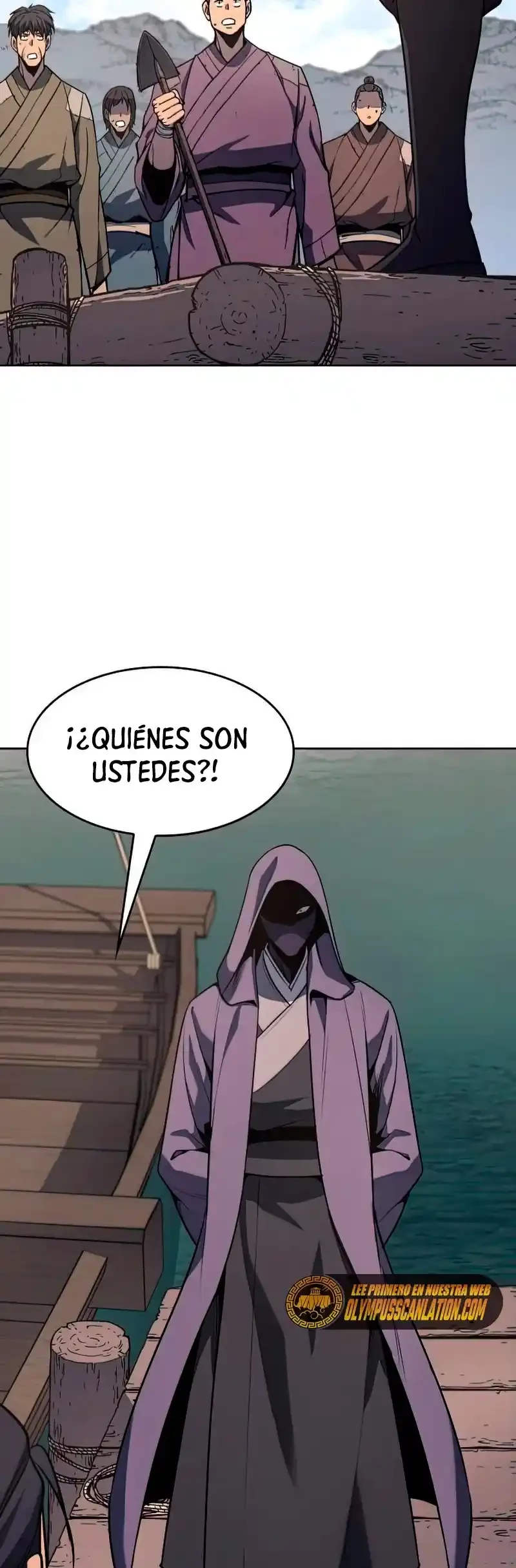 Reencarne como el heredero loco > Capitulo 57 > Page 771