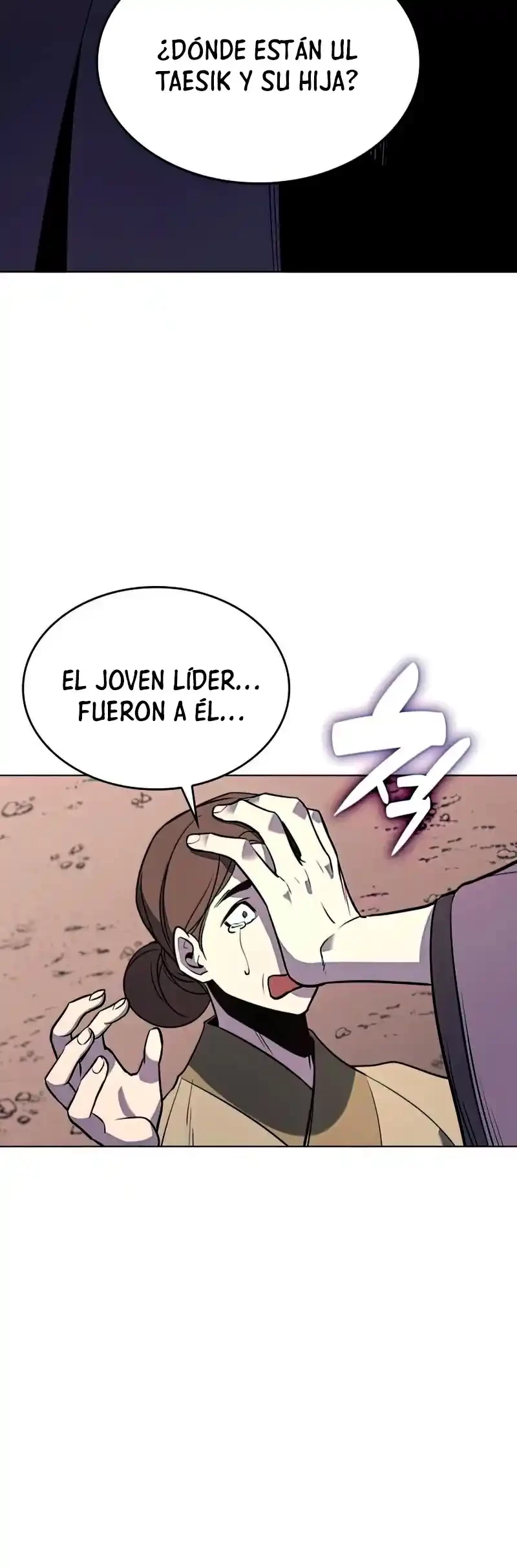 Reencarne como el heredero loco > Capitulo 57 > Page 861