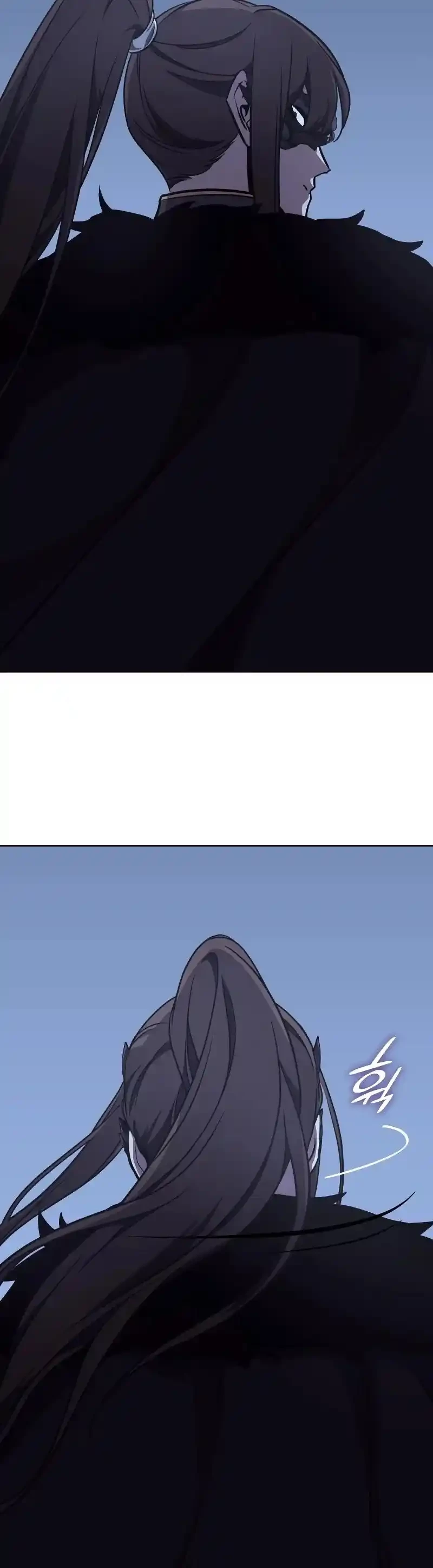 Reencarne como el heredero loco > Capitulo 59 > Page 771