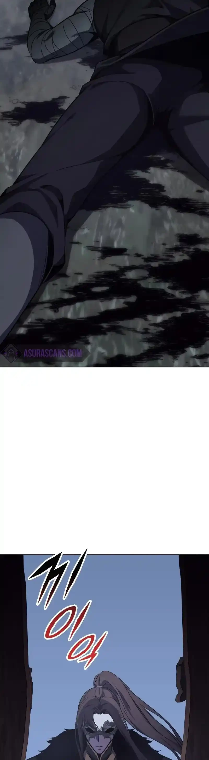 Reencarne como el heredero loco > Capitulo 59 > Page 791
