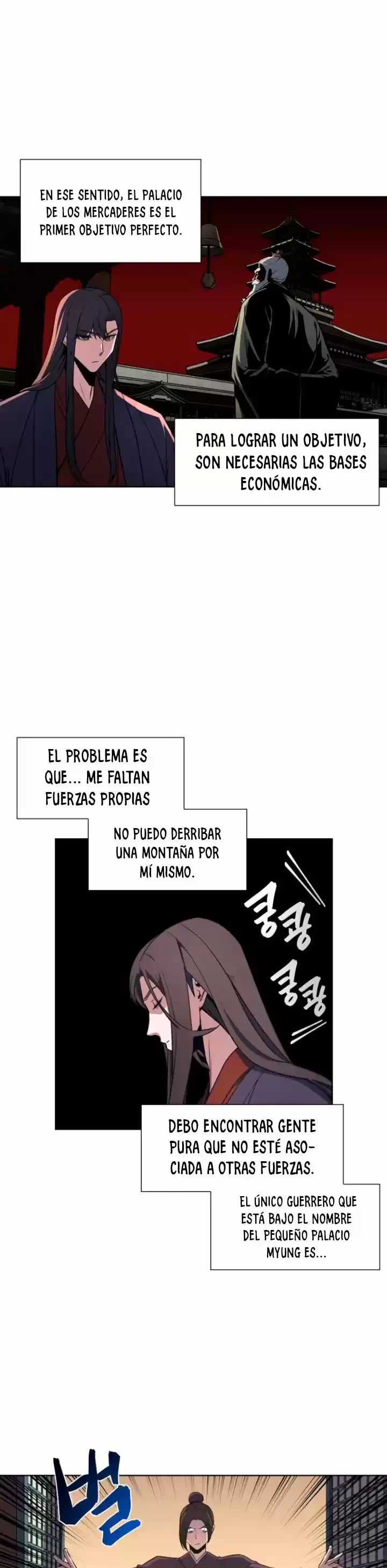 Reencarne como el heredero loco > Capitulo 6 > Page 201