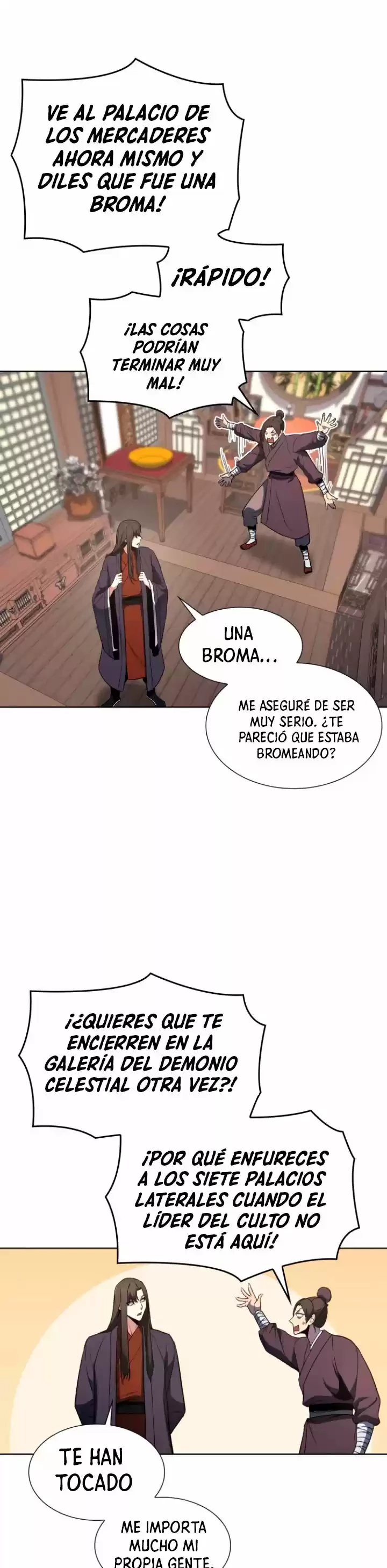 Reencarne como el heredero loco > Capitulo 6 > Page 231