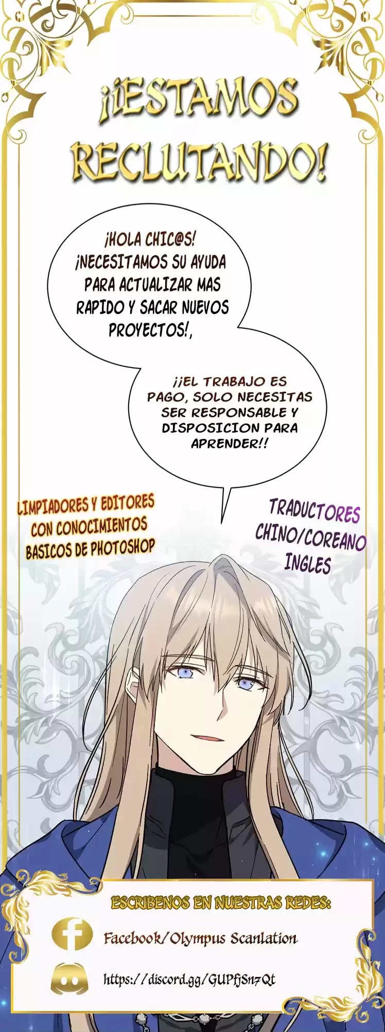 Reencarne como el heredero loco > Capitulo 6 > Page 501