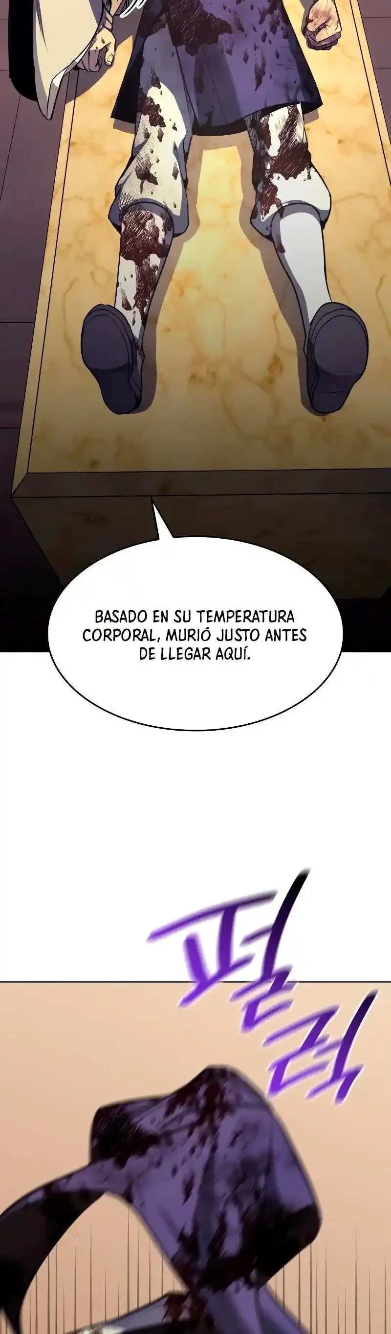 Reencarne como el heredero loco > Capitulo 60 > Page 371