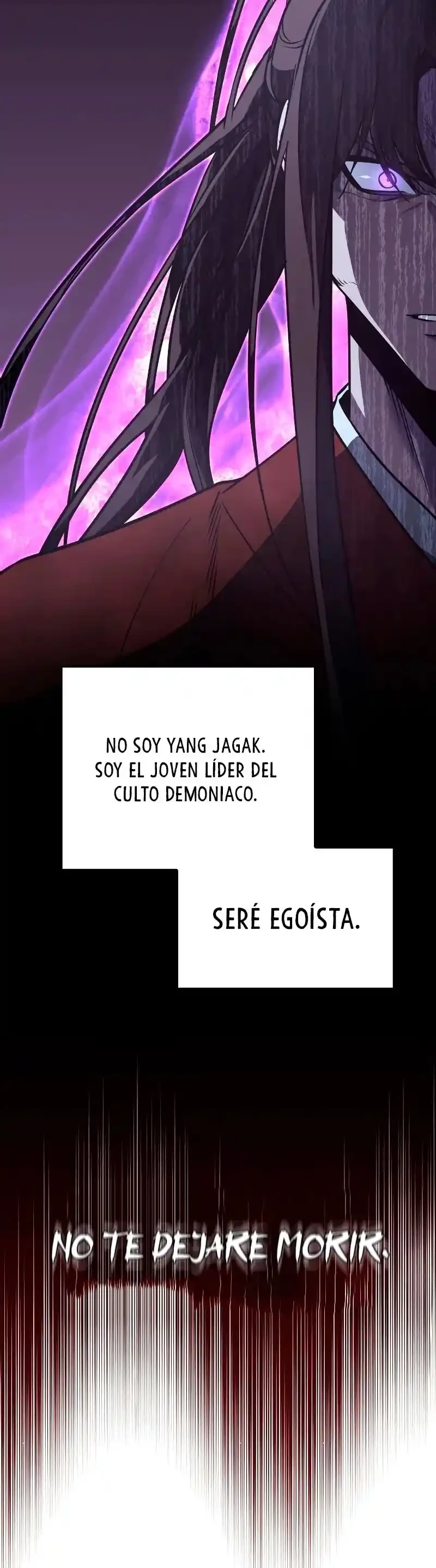 Reencarne como el heredero loco > Capitulo 60 > Page 581