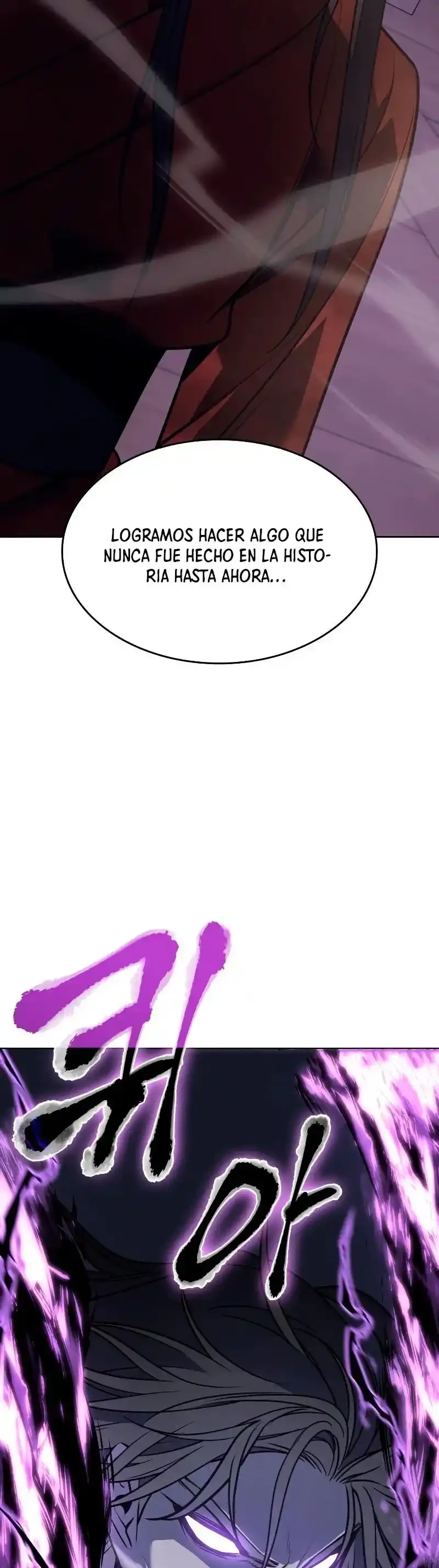 Reencarne como el heredero loco > Capitulo 60 > Page 951