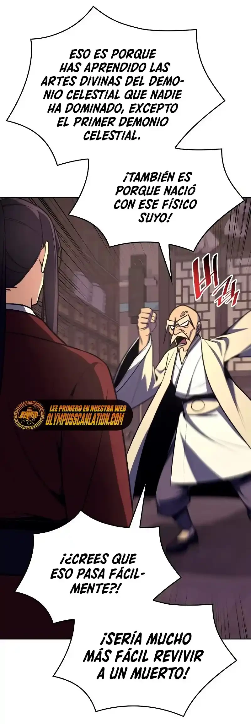 Reencarne como el heredero loco > Capitulo 61 > Page 501