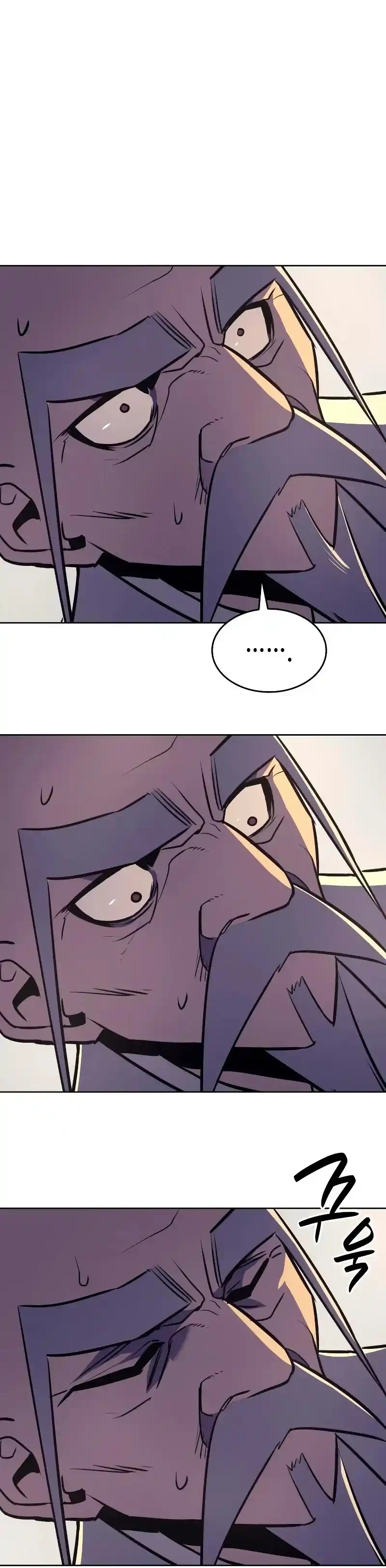 Reencarne como el heredero loco > Capitulo 61 > Page 791