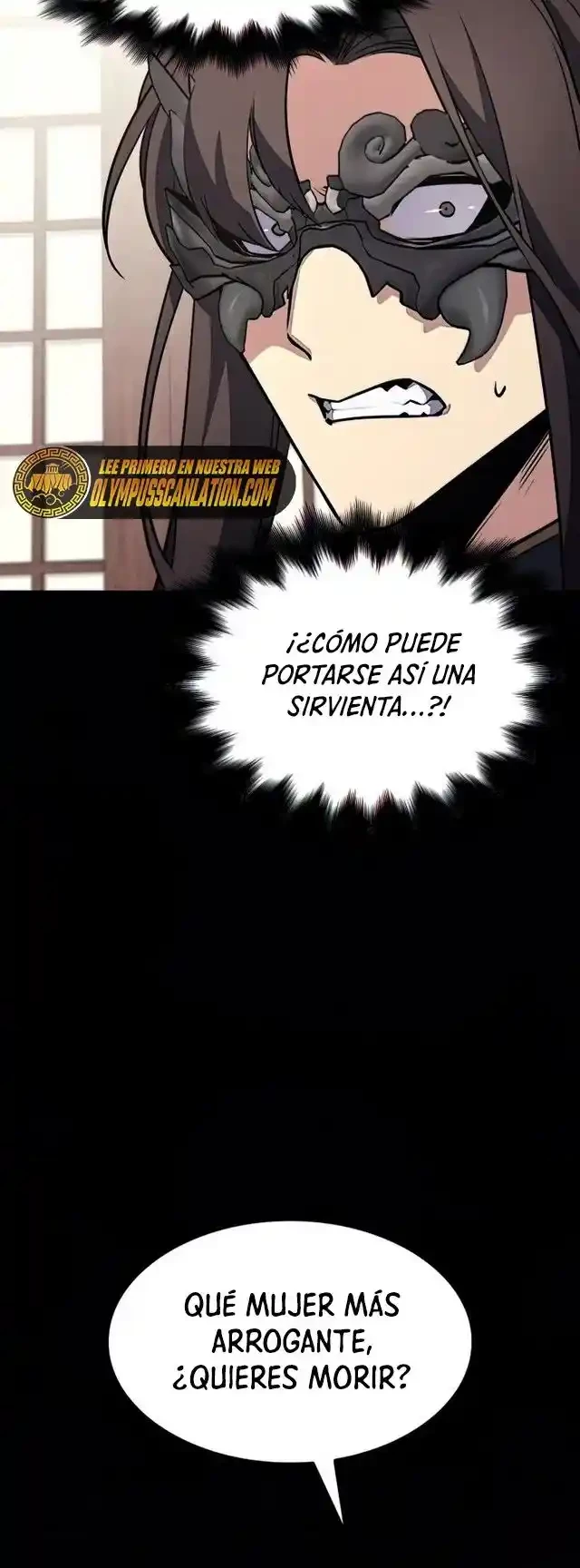 Reencarne como el heredero loco > Capitulo 62 > Page 331